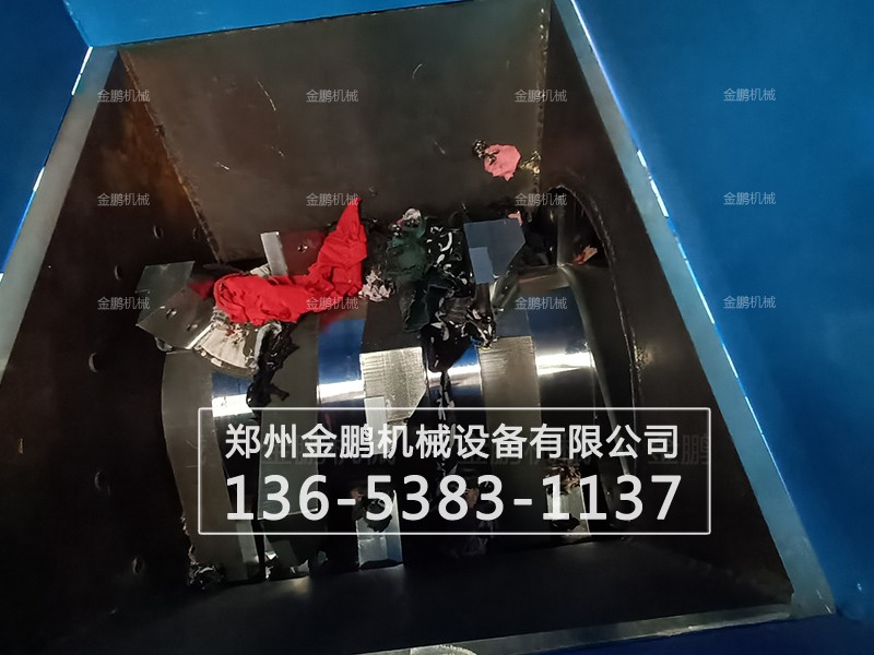 螺旋式撕碎机