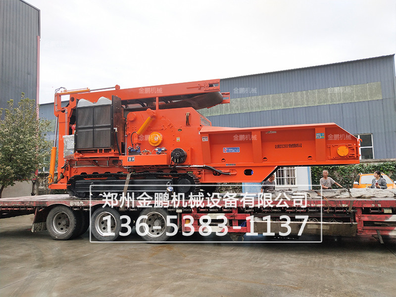 履带移动式木材粉碎机