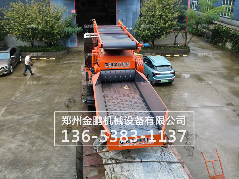 郑州金鹏履带式木材综合破碎机:赋能生物质燃料与木料资源化新场景