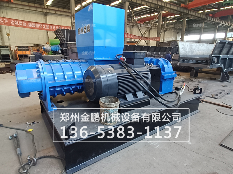 郑州金鹏塑料袋撕碎机 垃圾站减容效果好